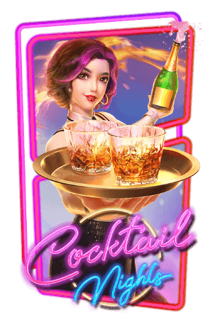cocktail nite